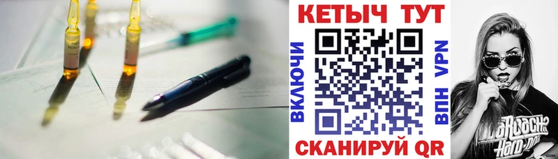 КЕТАМИН ketamine  Купить  Маркс 