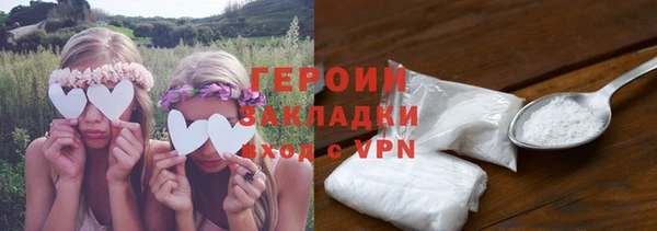 стаф Киренск