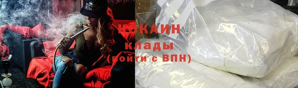прущий лед Кодинск
