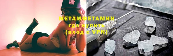 стаф Киренск