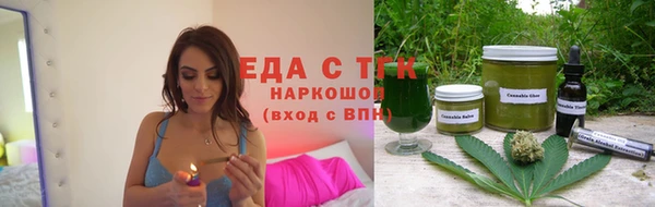 стаф Киренск