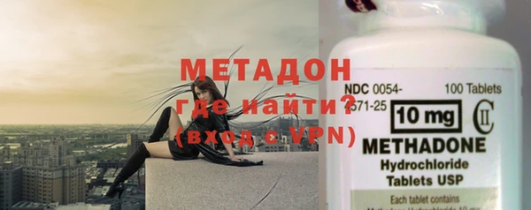 индика Киреевск