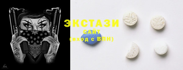 стаф Киренск