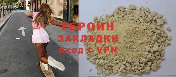 индика Киреевск