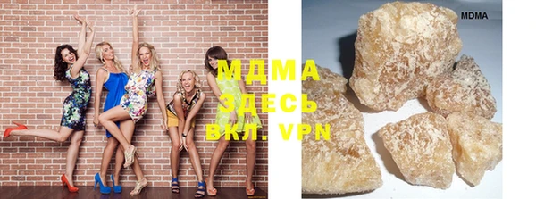 синтетический гашиш Кинешма