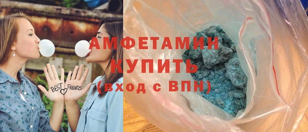 синтетический гашиш Кинешма