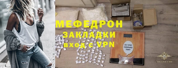 синтетический гашиш Кинешма