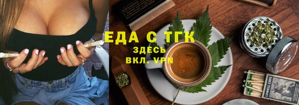 синтетический гашиш Кинешма