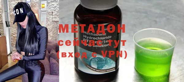 стаф Киренск
