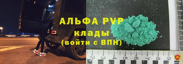 синтетический гашиш Кинешма