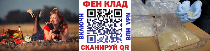 МЕТАМФЕТАМИН винт  Купить  Маркс 