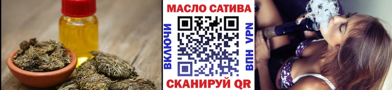 Дистиллят ТГК вейп с тгк  Купить где  Маркс 